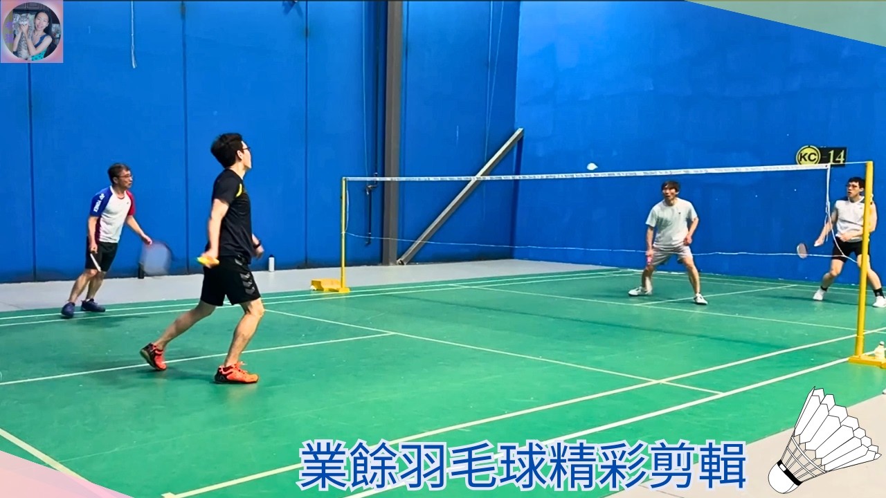 一見面就開打 | 業餘球友的日常瞬間 #业余羽毛球  #badminton #羽毛球 #mensdoubles