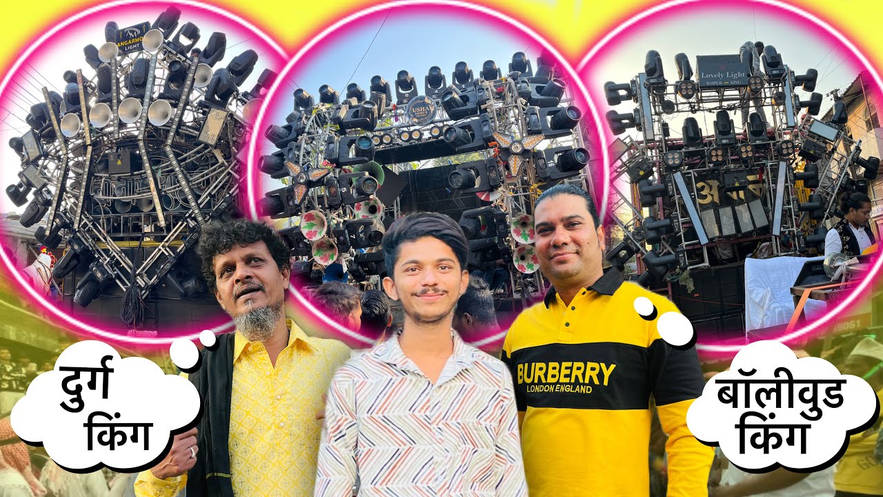 #Vlog-142 • Meetha Neem Sandal 2025 • 3 Party Ka Full Tamzham Wala Mahol • Kunal Creations