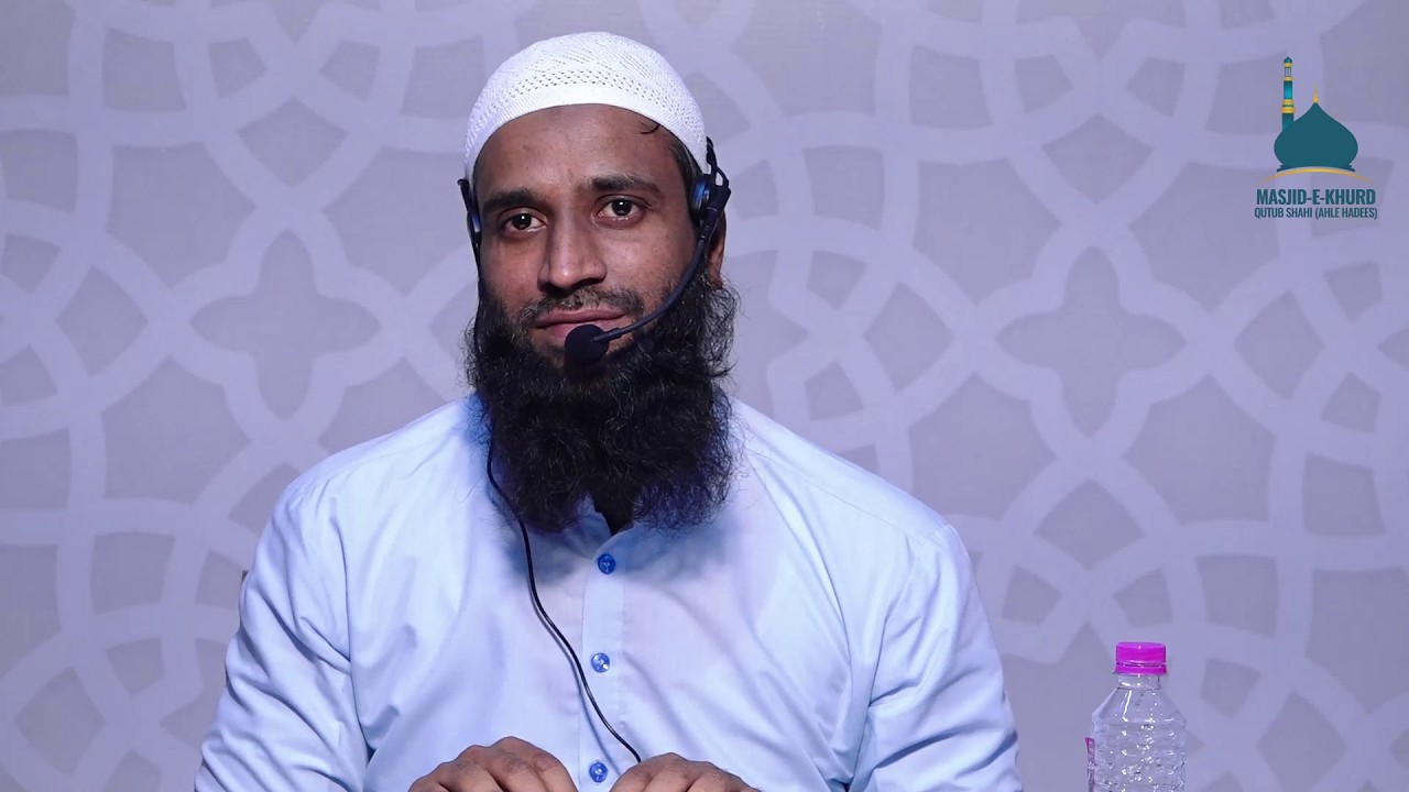 Kitab ut Tawheed Dars 3 | Shaykh Tajuddin Falahi