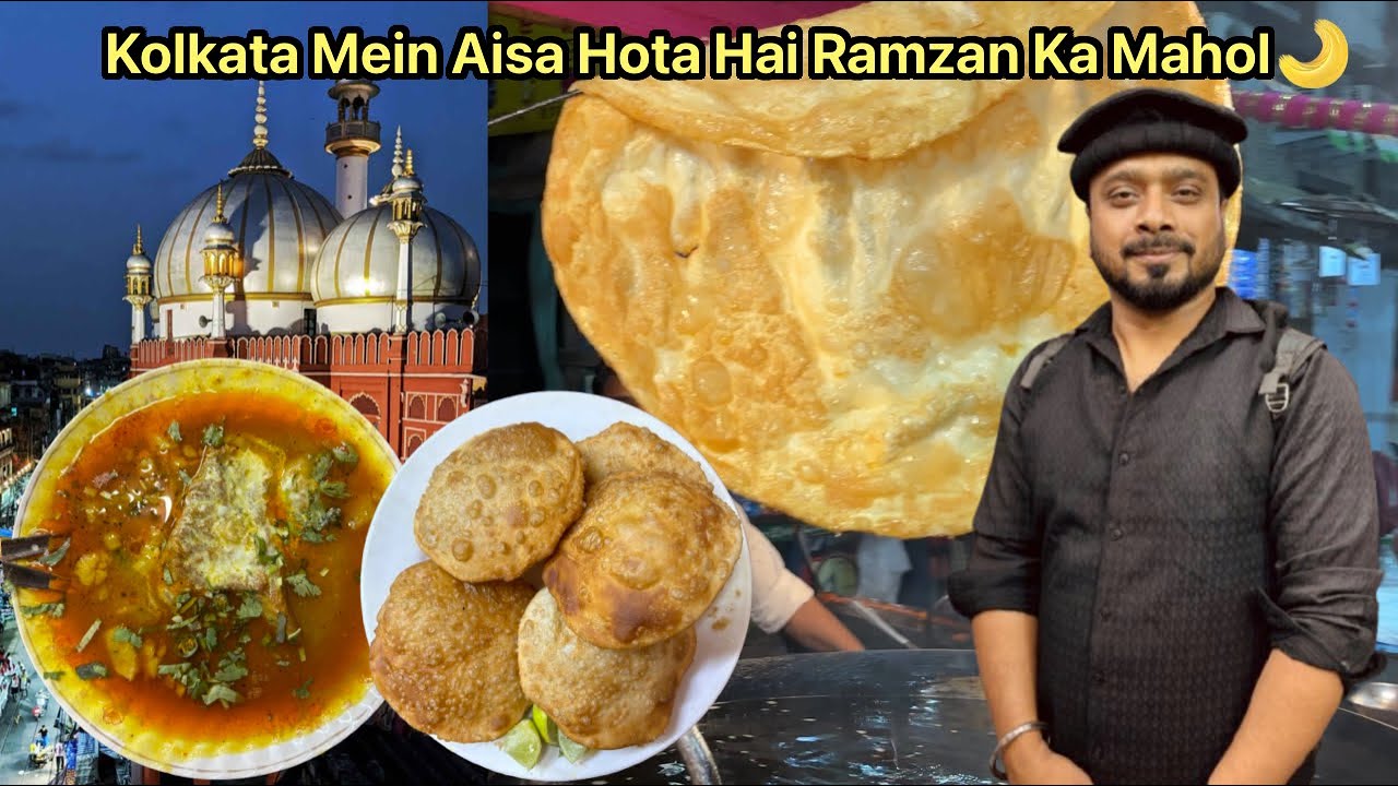 Ramzan Ka Last Week | Zakaria Street Kolkata Night Food Tour 🔥