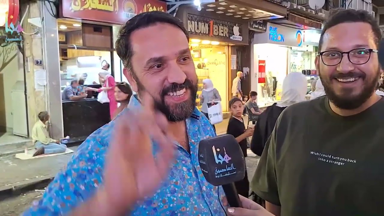 🟡 سمعوا القصة كاملة ..بورصة الزواج في سورية وصلت ل20000$ لمهر العروس الواحدة والسبب؟؟؟؟