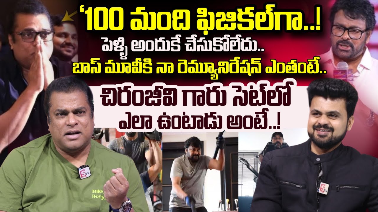 Actor Harshavardhan Exclusive Interview | Telugu Interview | SumanTV Roshan