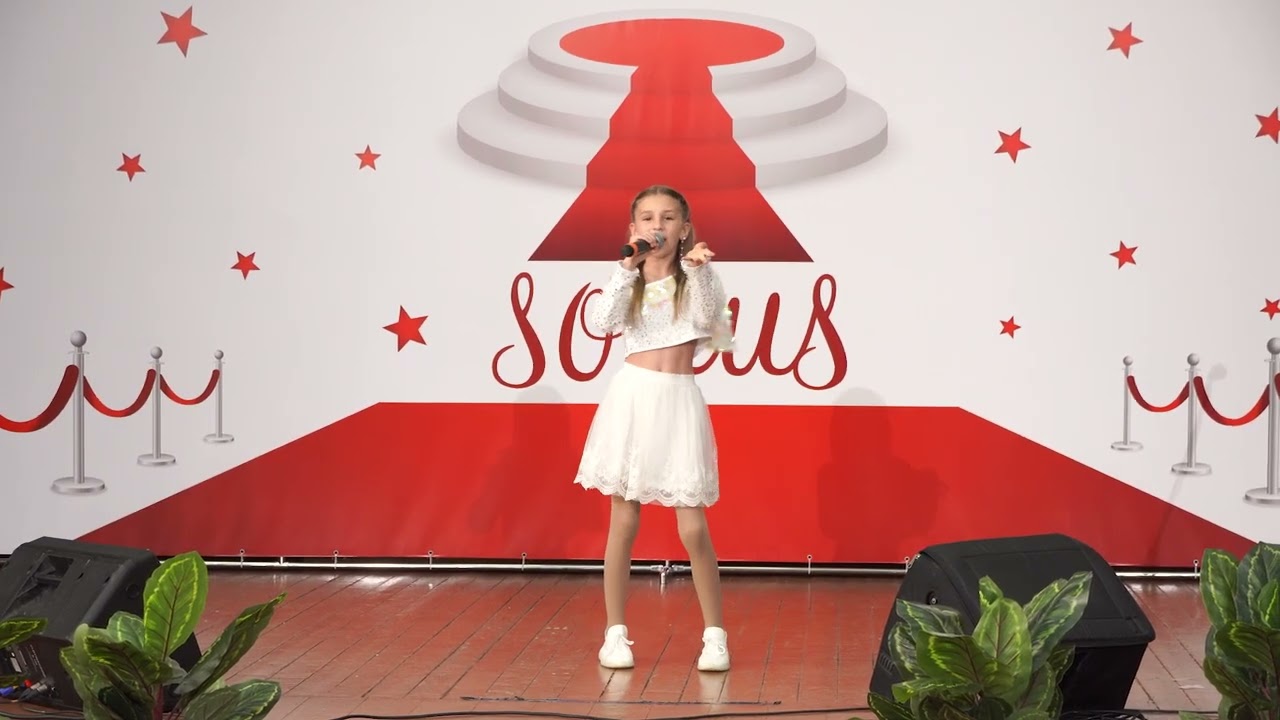 03 Fusu Emilia Kiss And Make Up (SONUS 2025)