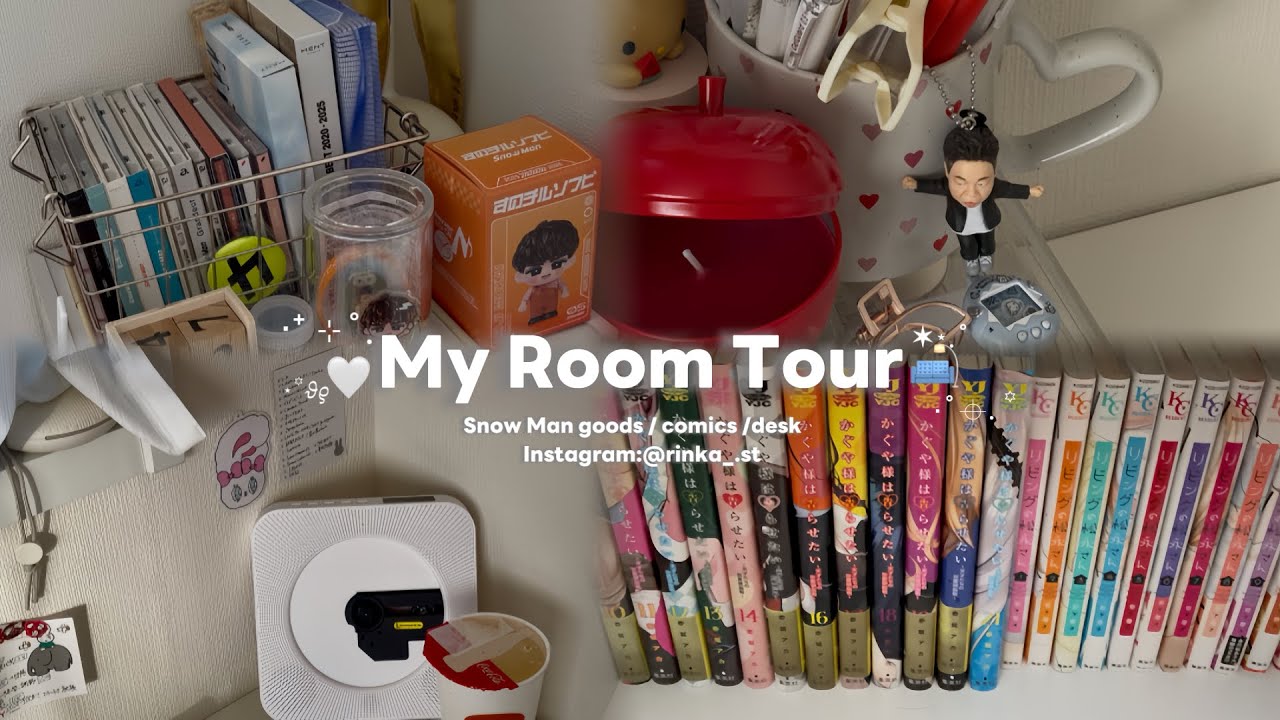room tour 🛋️💛スノ担高校生のお部屋紹介