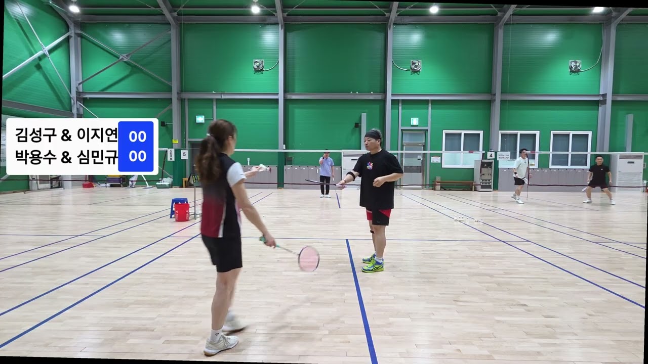 김성구 이지연 vs 심민규 박용수