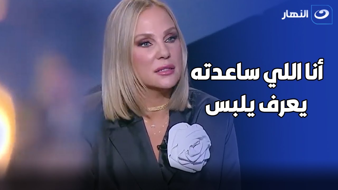 شيرين رضا :