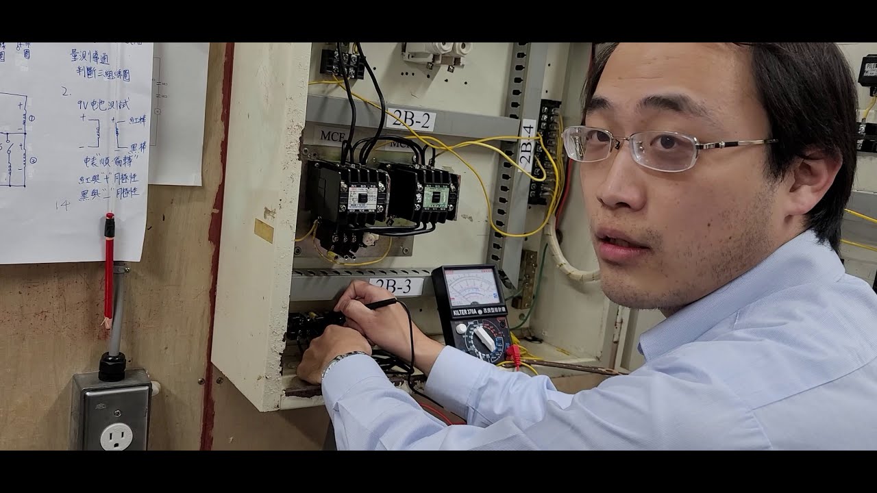 單相感應電動機之馬達極性測量與判讀(啟動線圈、運轉線圈、極性)－室內配線丙級