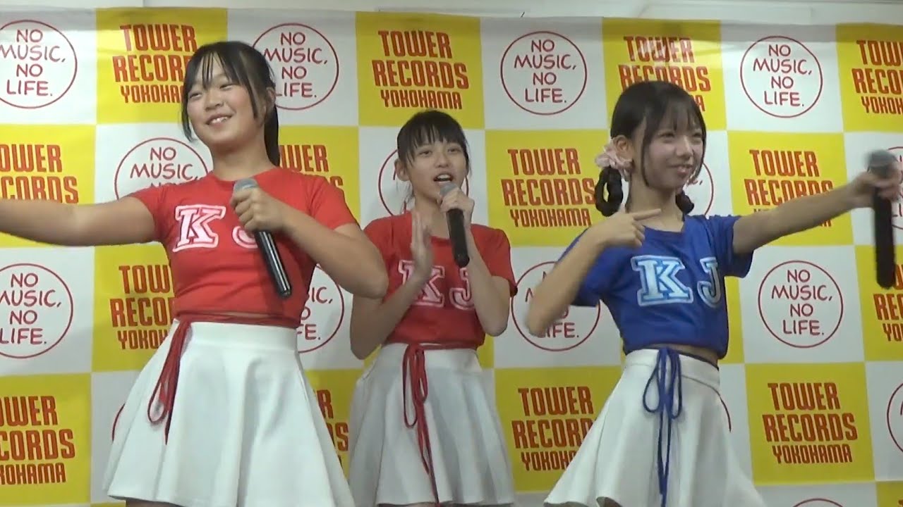 KJ−popガールズグループ練習生『Love & Like』2025 11/23 タワーレコード横浜ビブレ店 インストアライブ①