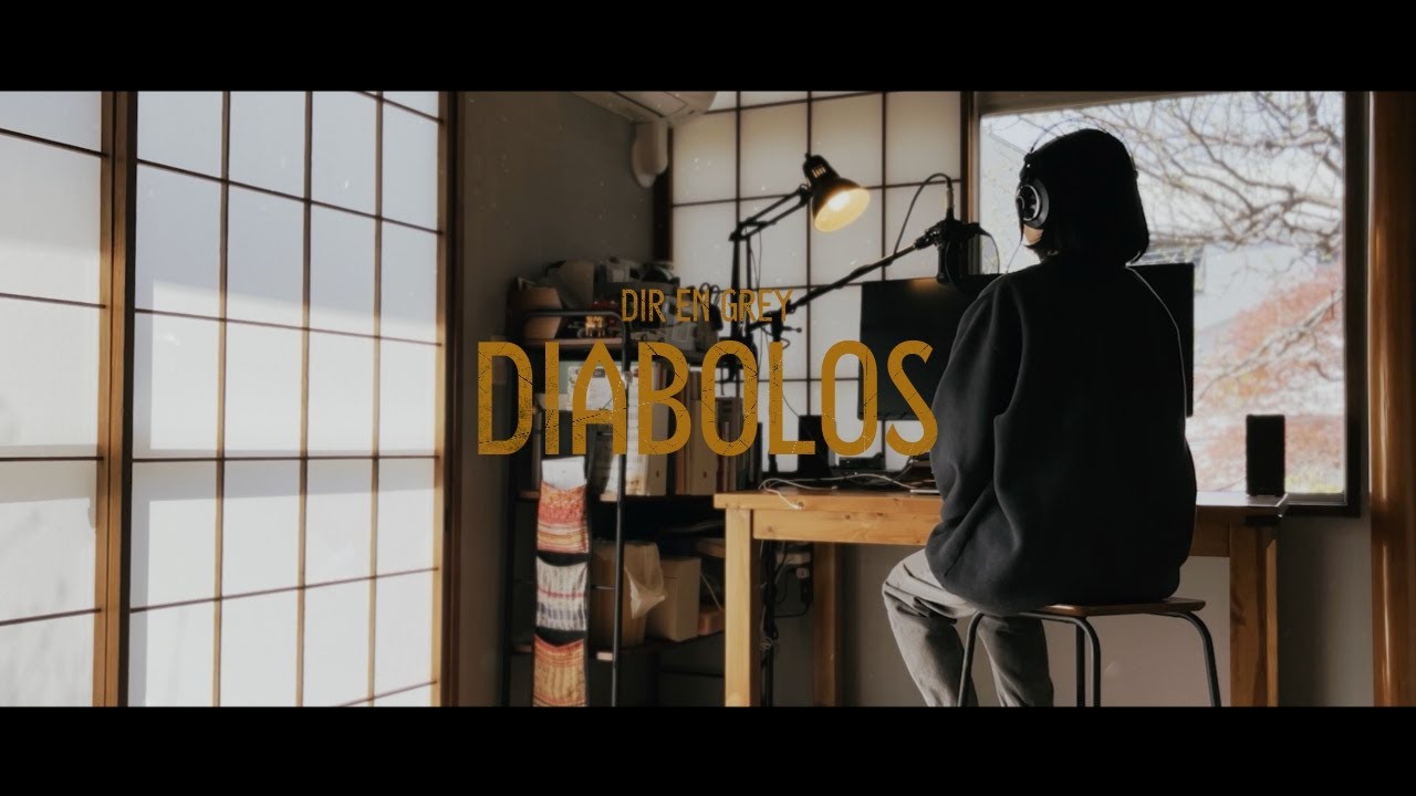 DIABOLOS / DIR EN GREY / COVERED by AMON 【歌ってみました】
