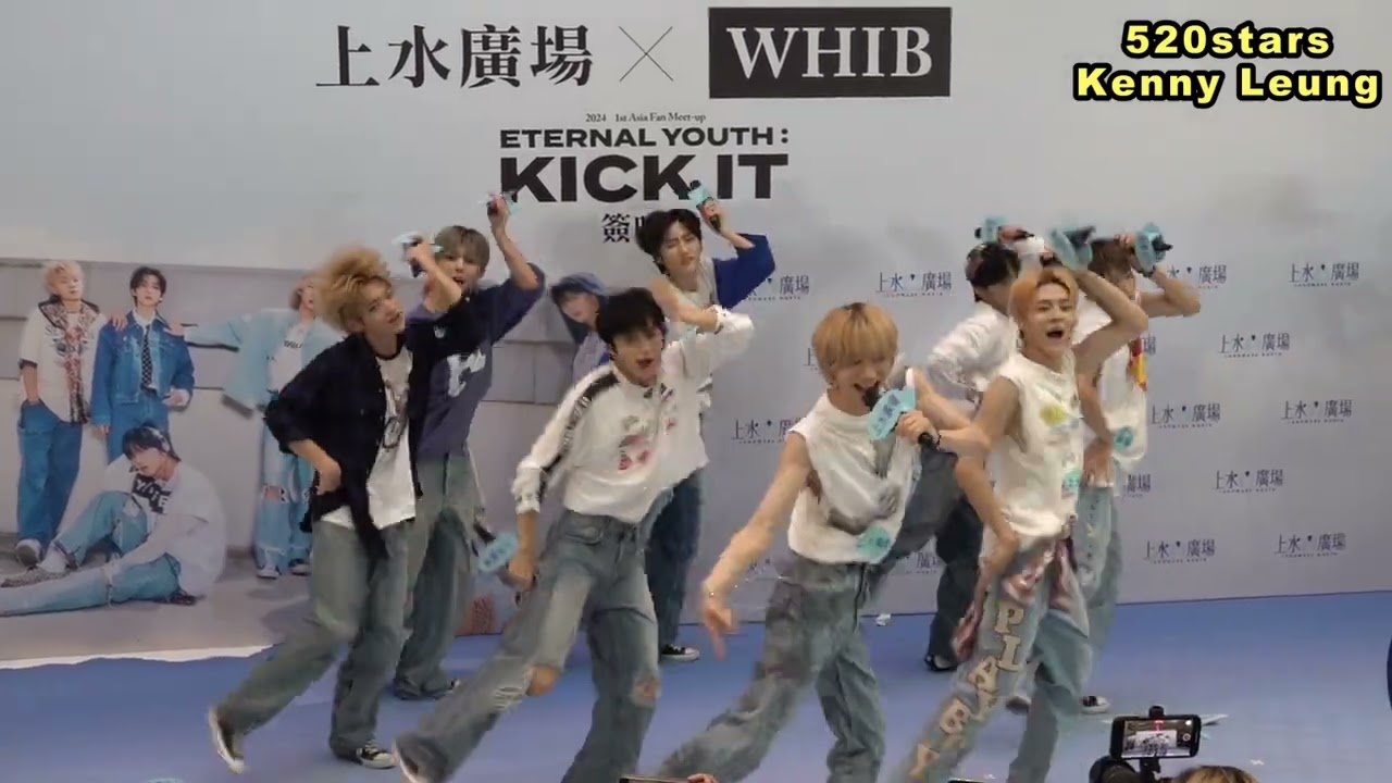 [Live] WHIB (휘브) DIZZY / KICK IT / BANG! @ Hong Kong 20240803