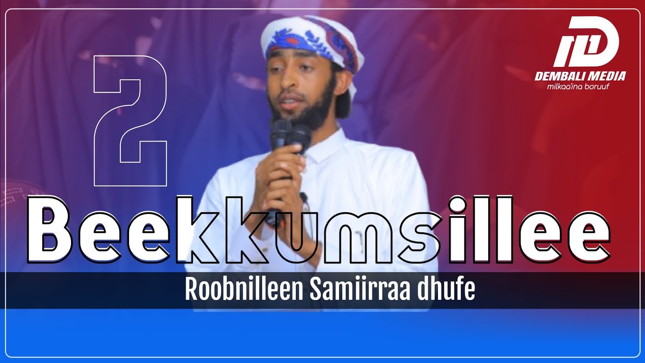 Ibsaa Hasan || Barnootaf Bu'aa Isaa lakk. 2ffaa @DambaliMedia @IbsaaMedia1 @Tajurawado123