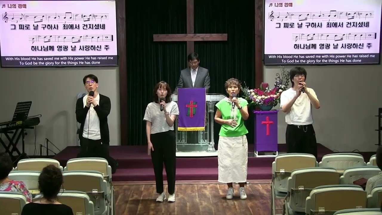 2026 03 15 찬양팀 예배찬양
