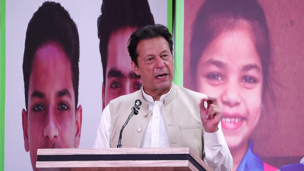 Prime Minister Imran Khan Speech at Launching Ceremony of Ehsaas Education Stipends programme