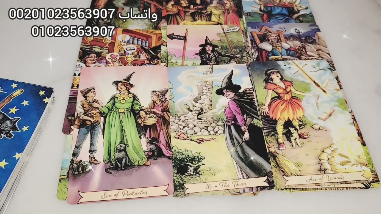 الإرشاد الذي تحتاجه من ملائكتك خلال هذه الأيام المباركة 