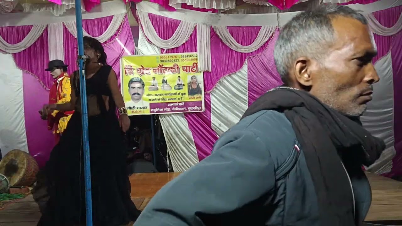    गोलीमास्टर। 9559640561