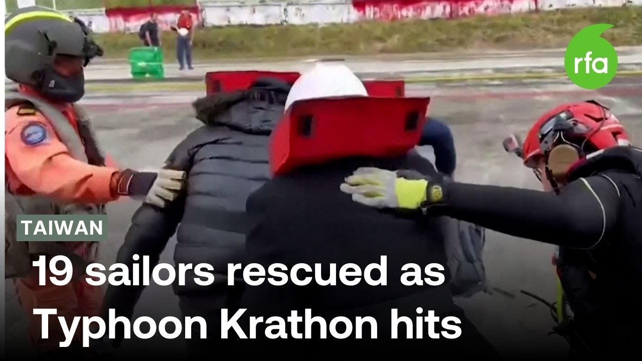 Typhoon Krathon rescue: 19 sailors airlifted to safety by Taiwan coast guard | Radio Free Asia (RFA)