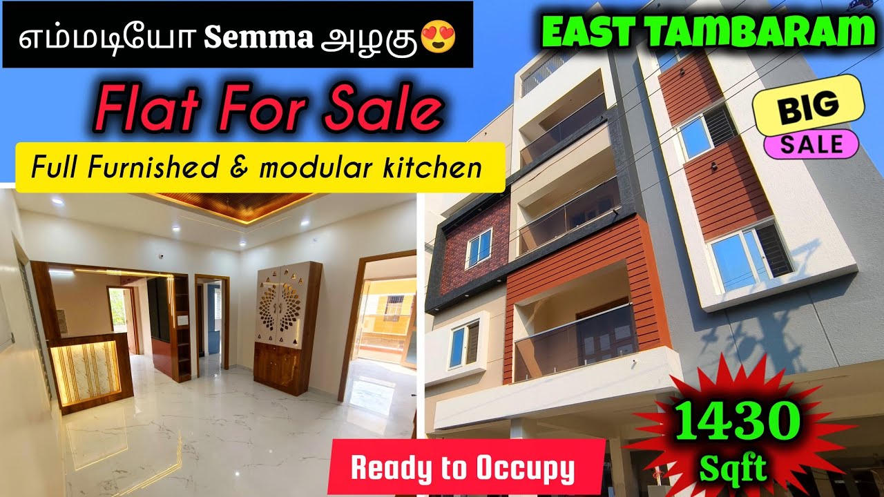 Woww😱1430Sqft 3BHK House Sale in East Tambaram | Ready to Occupy | Fully Furnished & modular kitchen