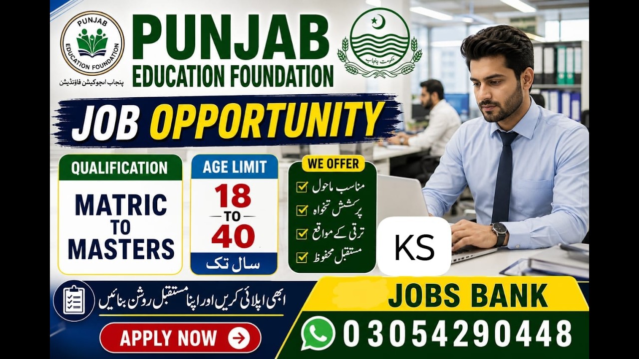 PEF JOBS administration staff jobs