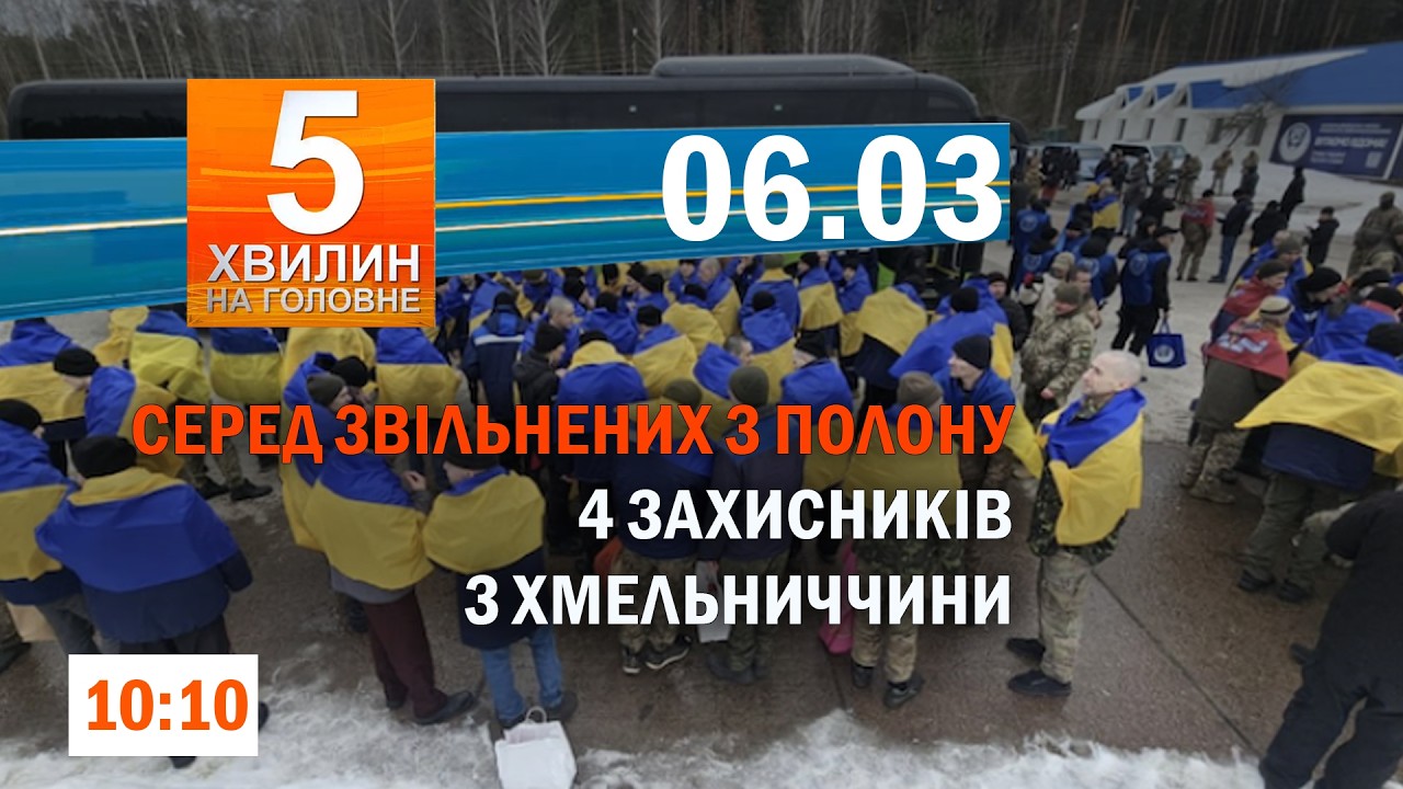 Ворог атакував 141 безпілотником/ Продав чужу автівку: затримано хмельничанина