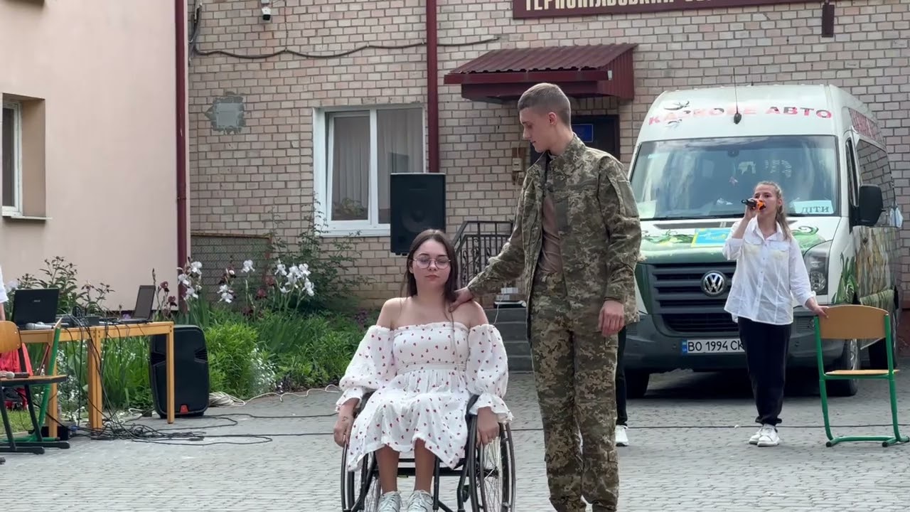 ОБІЙМИ
