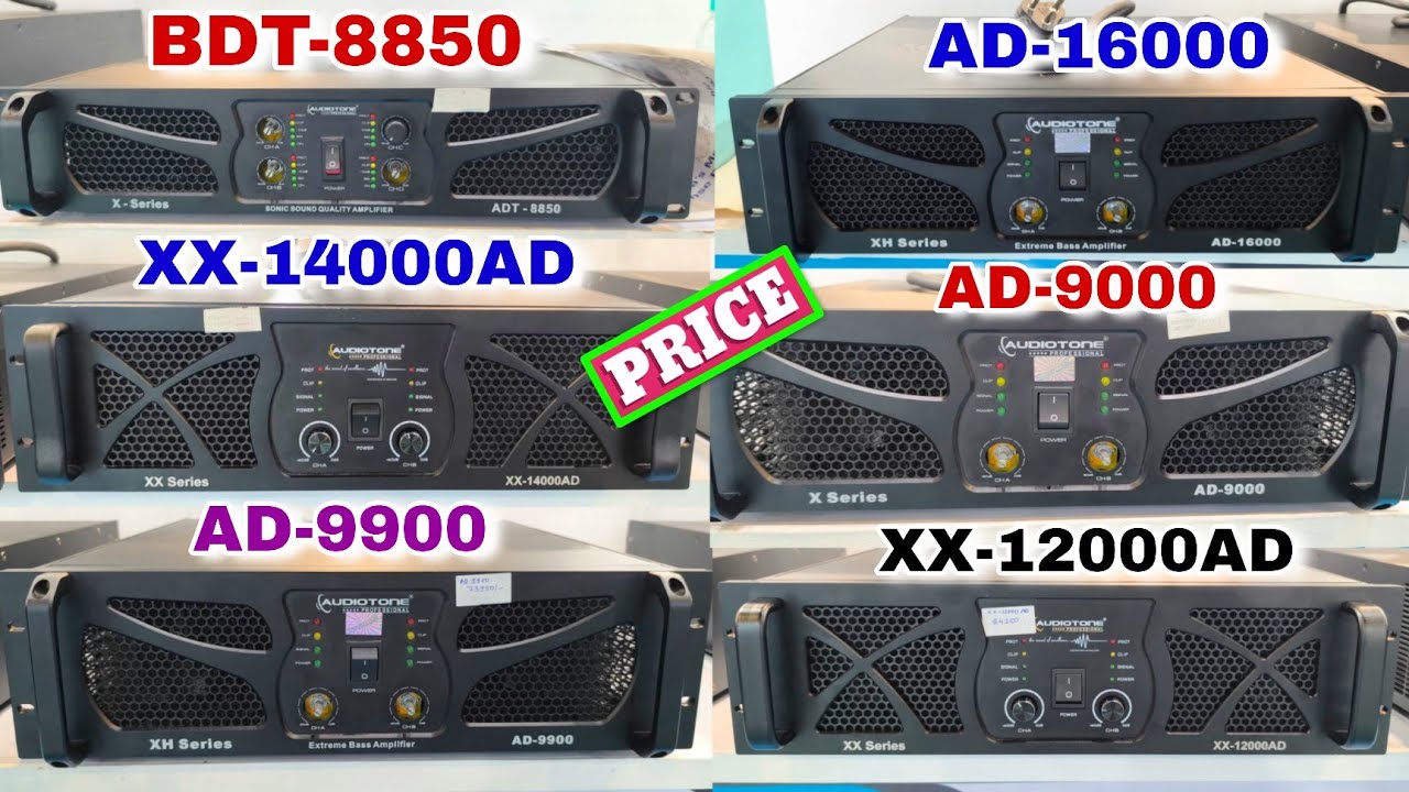 Audiotone Most Powerfull Amplifier Price Details 2026 / AD16000 / AD9900 / XX12000AD / XX14000AD