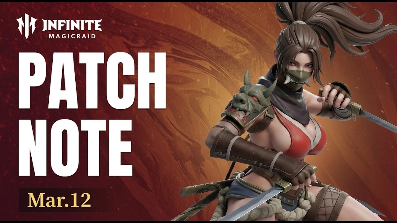 Движуха фермы продолжается PATCH NOTE INFINITE MAGICRAID 11 марта 2026✨Новости ИМР IMR Бамси