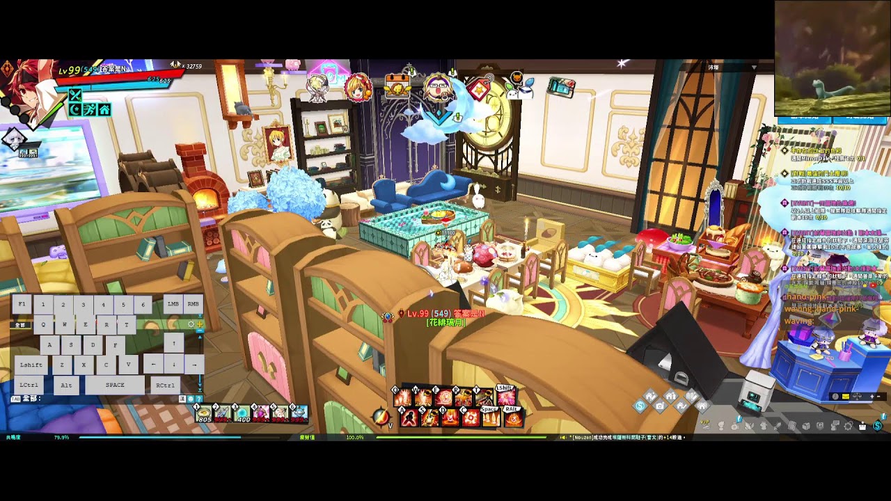 【Elsword TW/엘소드】 RM第一周嘗試打高熵時空紀錄