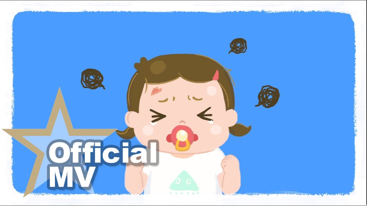 關心妍 Jade Kwan - Smile Official MV - 官方完整版