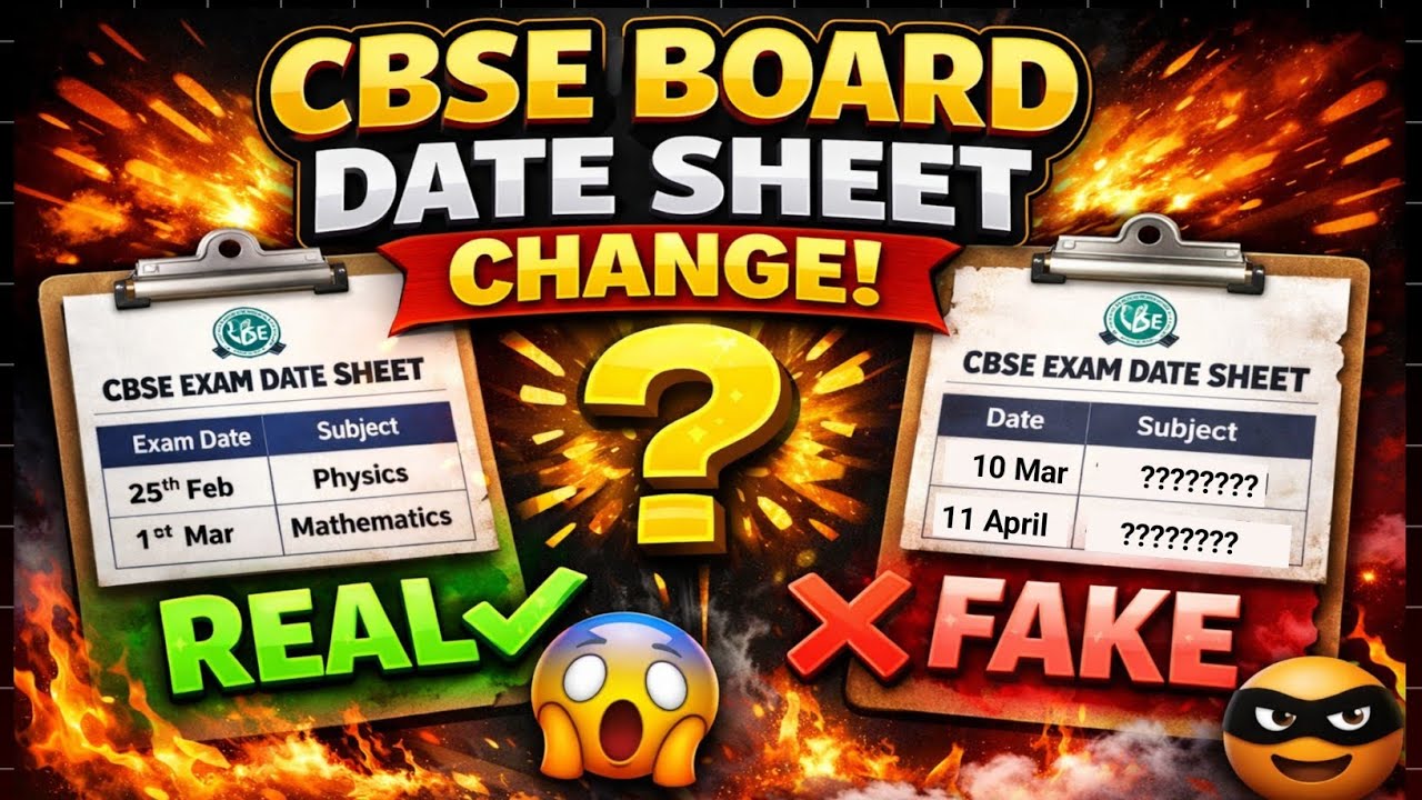 Cbse date sheet 2026 change ? Real or fake information cbse latest updates class 10th and 12th 