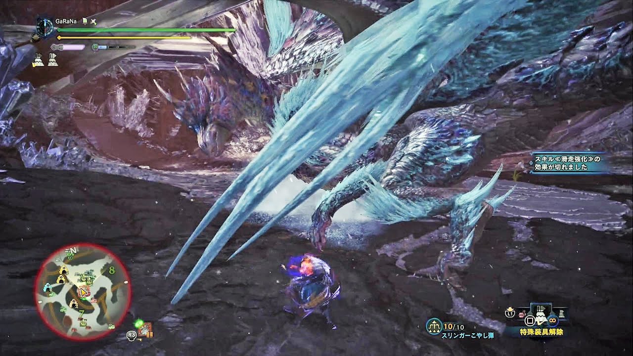【MHWI】歴戦王イヴェルカーナの狩猟 片手剣 ソロ【Ver.15.02】