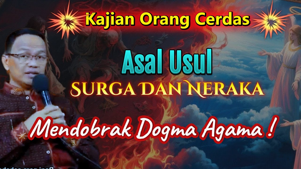 Asal Usul Surga Dan Neraka Yang Nyata #syaifulkarim #tauhid #makrifat #tasawuf #ngaji #hakikat