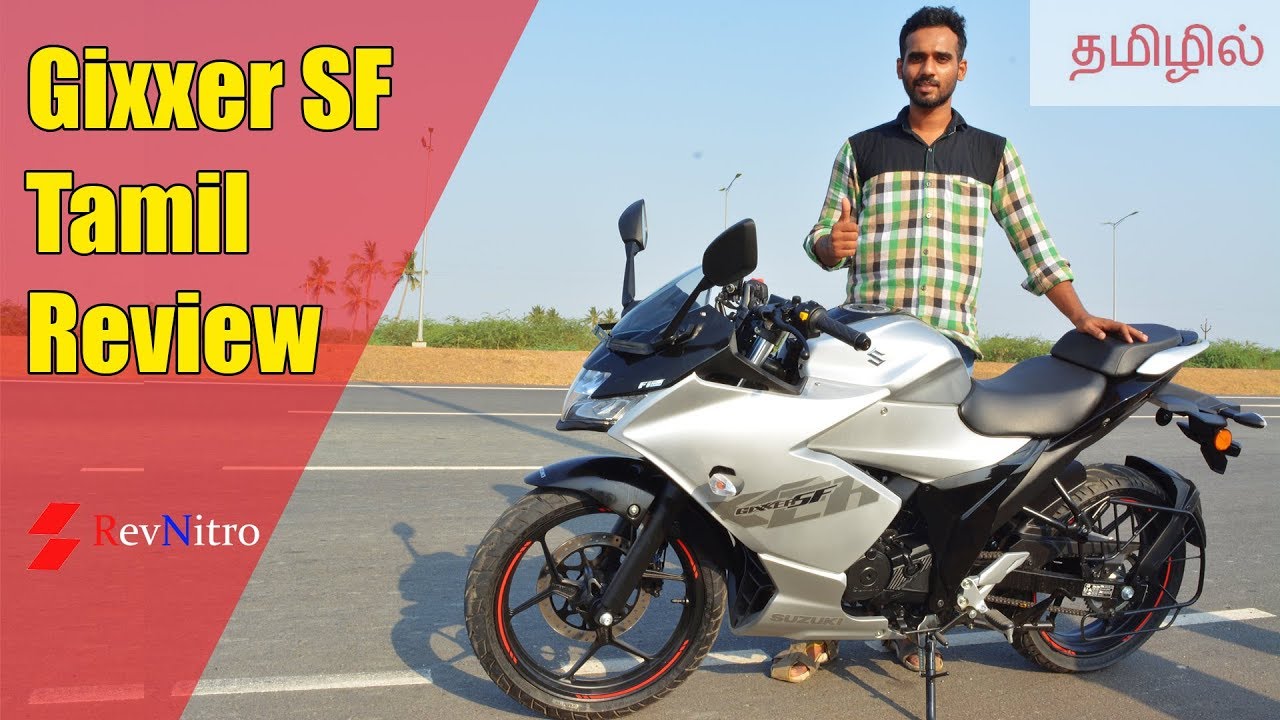 Gixxer sf Tamil Review | Suzuki | RevNitro