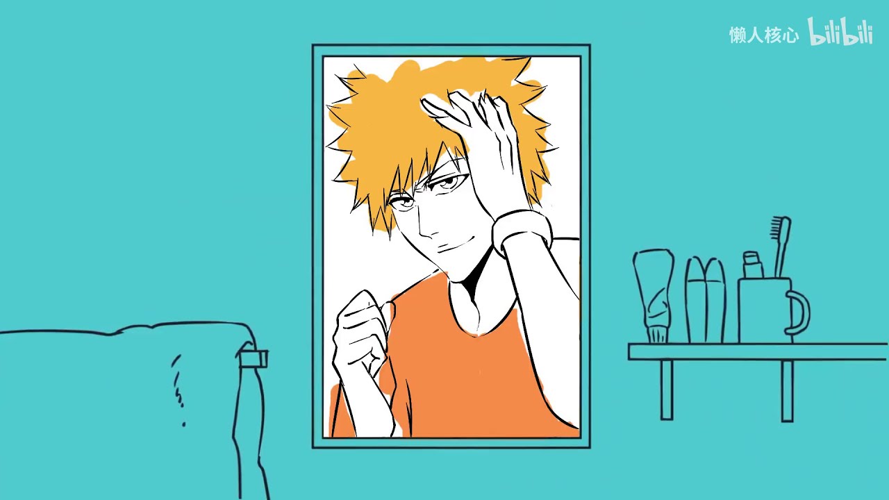 Jujutsu Kaisen Ending - Bleach Version