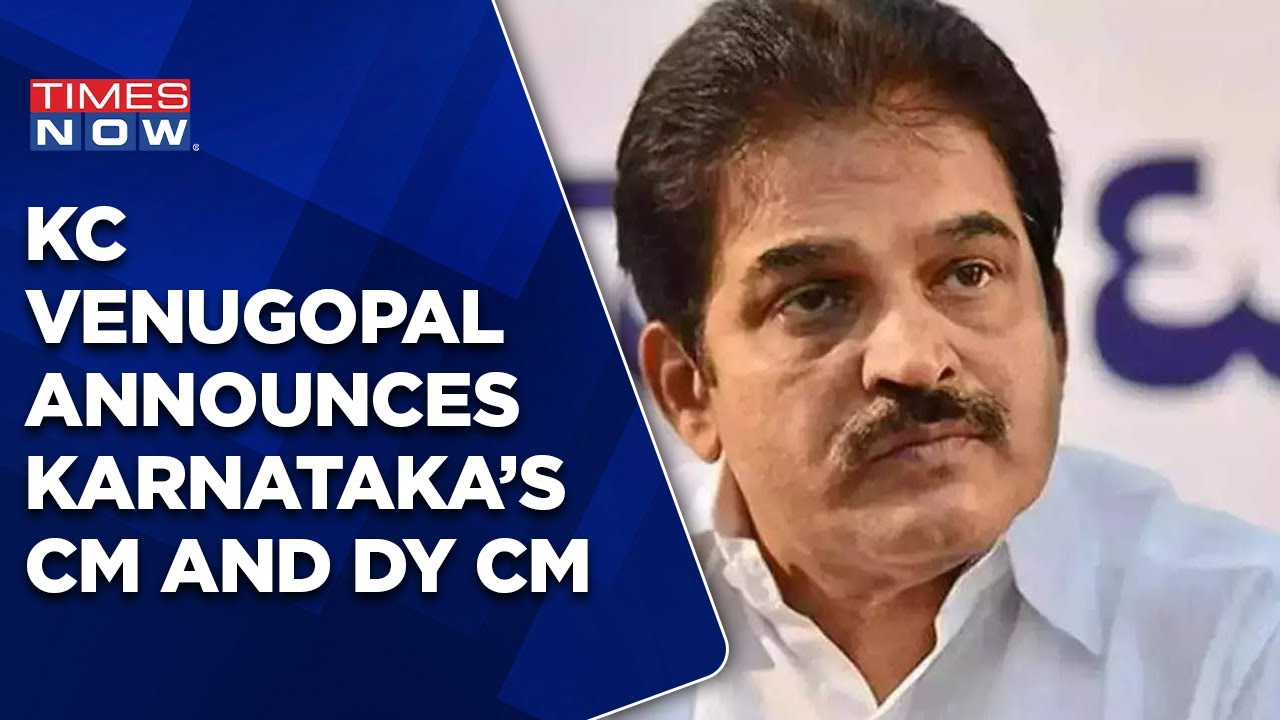 Karnataka CM Race: 