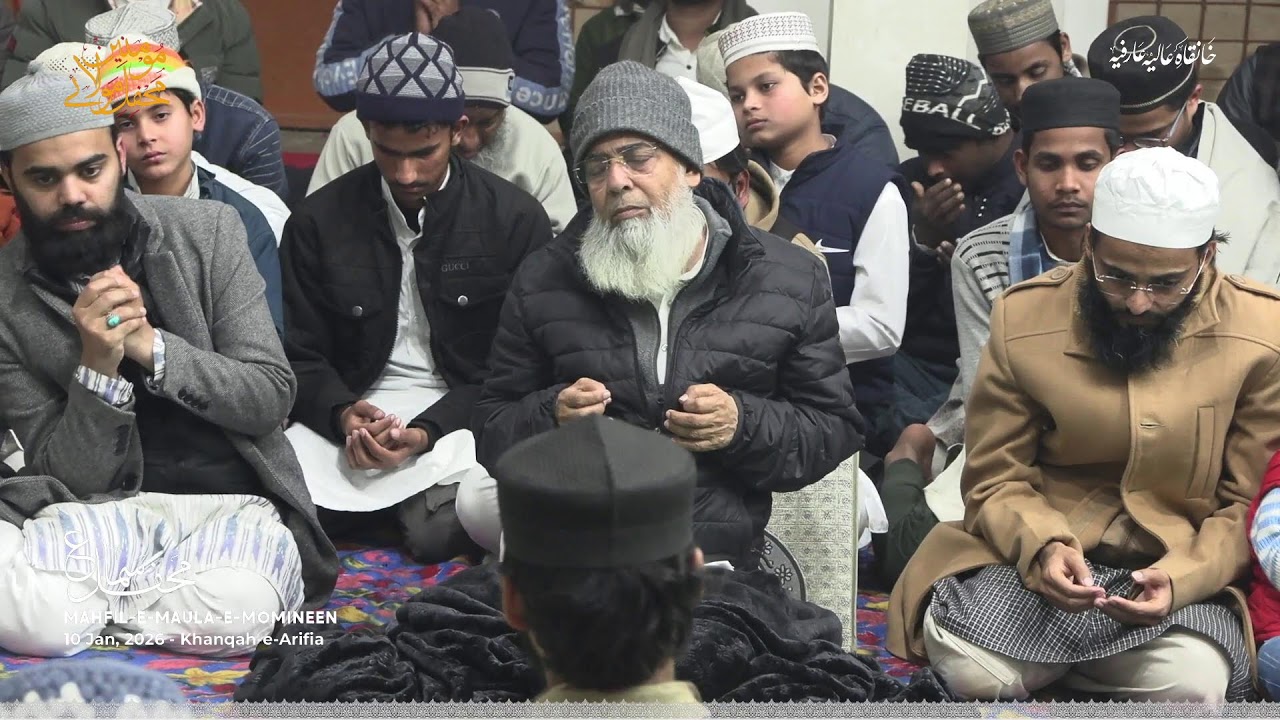 🔴Live Mahfil-e-Sama — Jan 2026 | Mahfil-e-Maula-e-Momeneen — محفلِ مولائے مؤمنین | Khanqahe Arifia