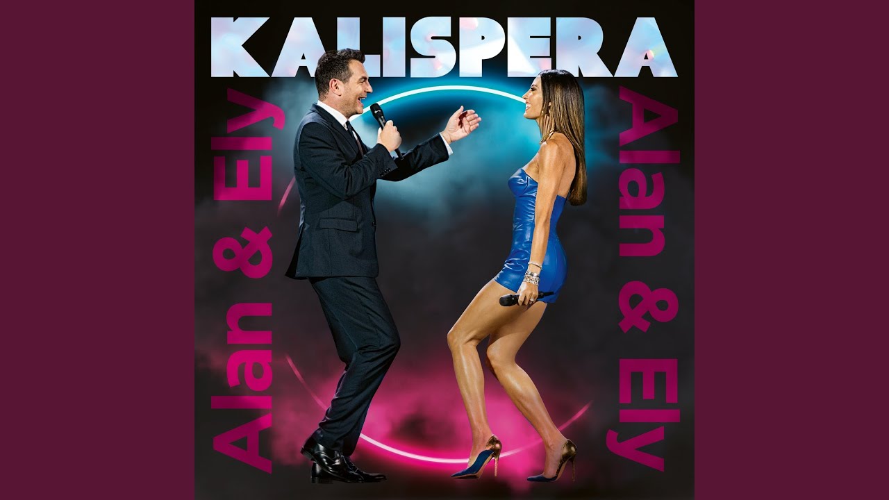 Kalispera