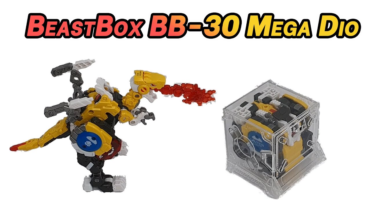 [Открыть коробку] BeastBox BB-30 Mega Dio
