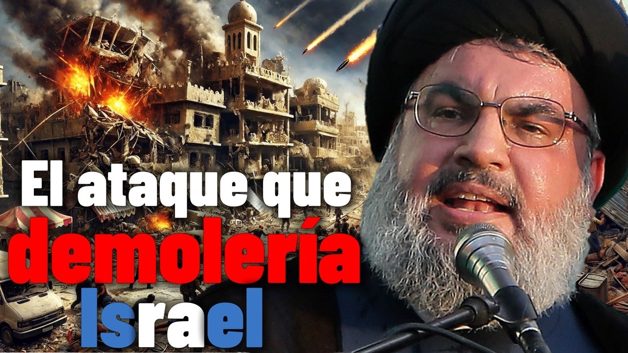 🚀¡¿CÓMO se hizo el ataque con drones y misiles sobre #israel ?!