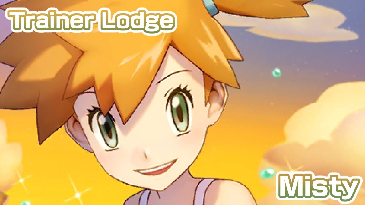 🇺🇸💛 #110_01 - Misty - Trainer Lodge | Pokémon Masters EX