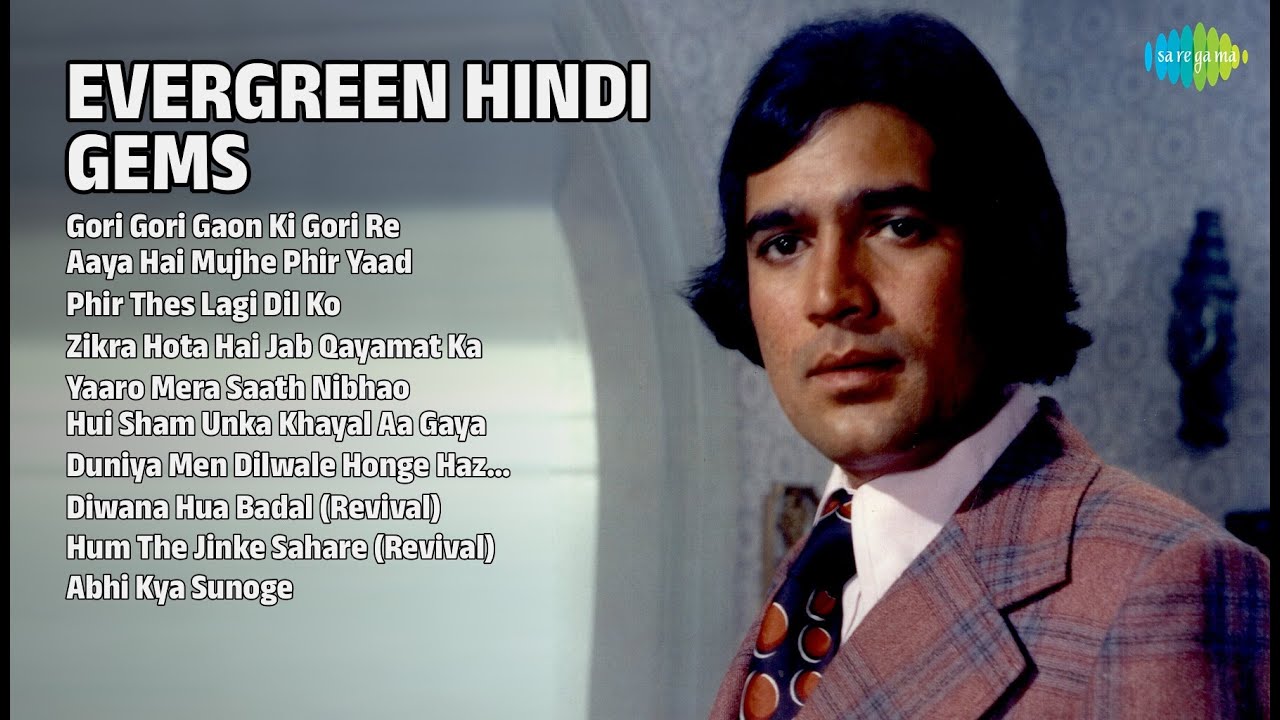 पुराने हिंदी गाने | Kishore Kumar Songs | Gori Gori Gaon Ki Gori Re | Aaya Hai Mujhe Phir Yaad