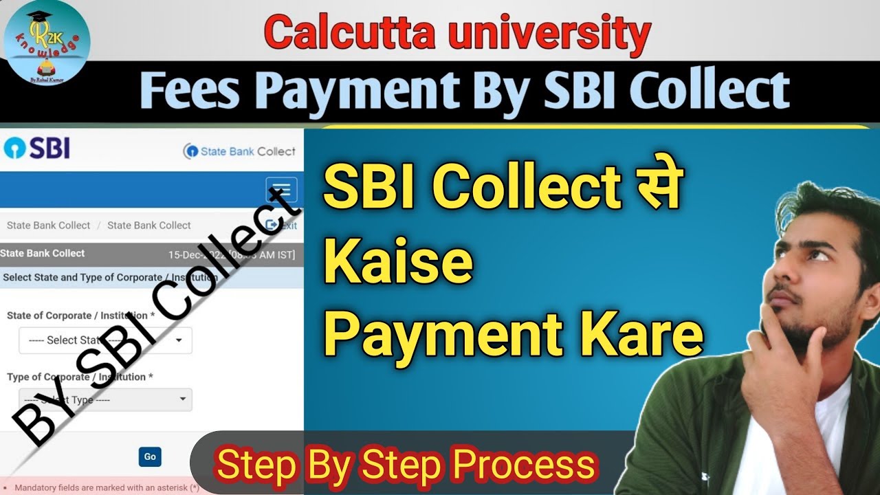 SBI COLLECT ONLINE PAYMENT || CU EXAM ONLINE PAYMENT |  Cu Exam Fees Payment By SBI  #sbicollect