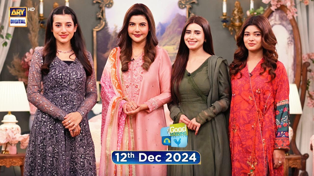 Good Morning Pakistan | Sherbano Rehmani | Aisha Afridi | Syeda Anosha ali | 11 Dec 2024