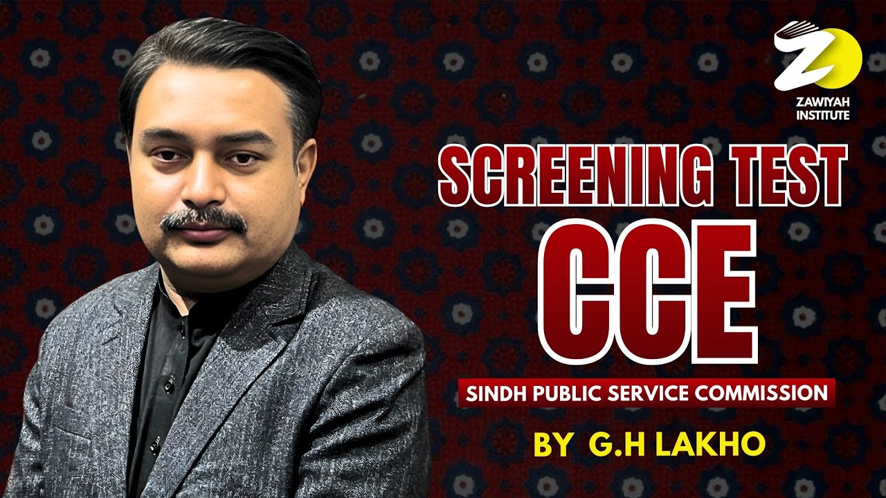 SCREENING TEST | CCE-2023 | Sindh Public Service Commission