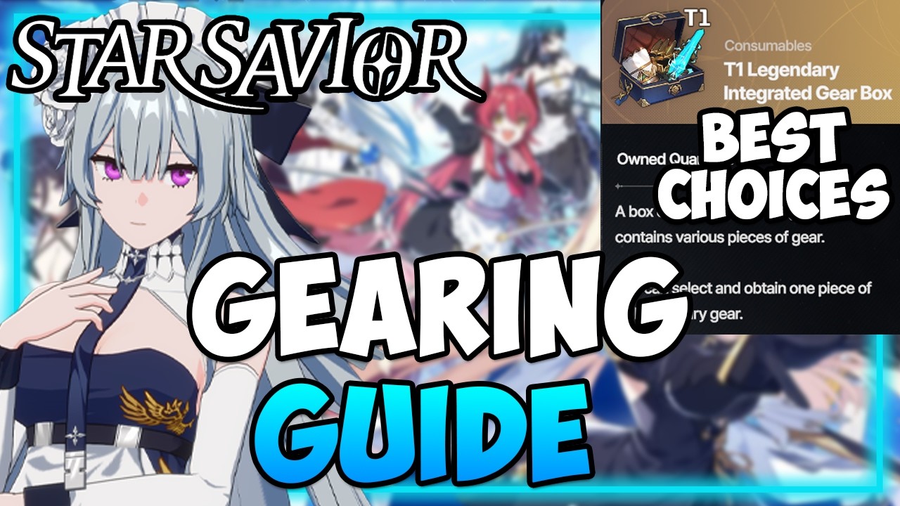 Руководство по передаточным числам и селекторам | ВСЕ СПАСИТЕЛИ | Звездный Спаситель