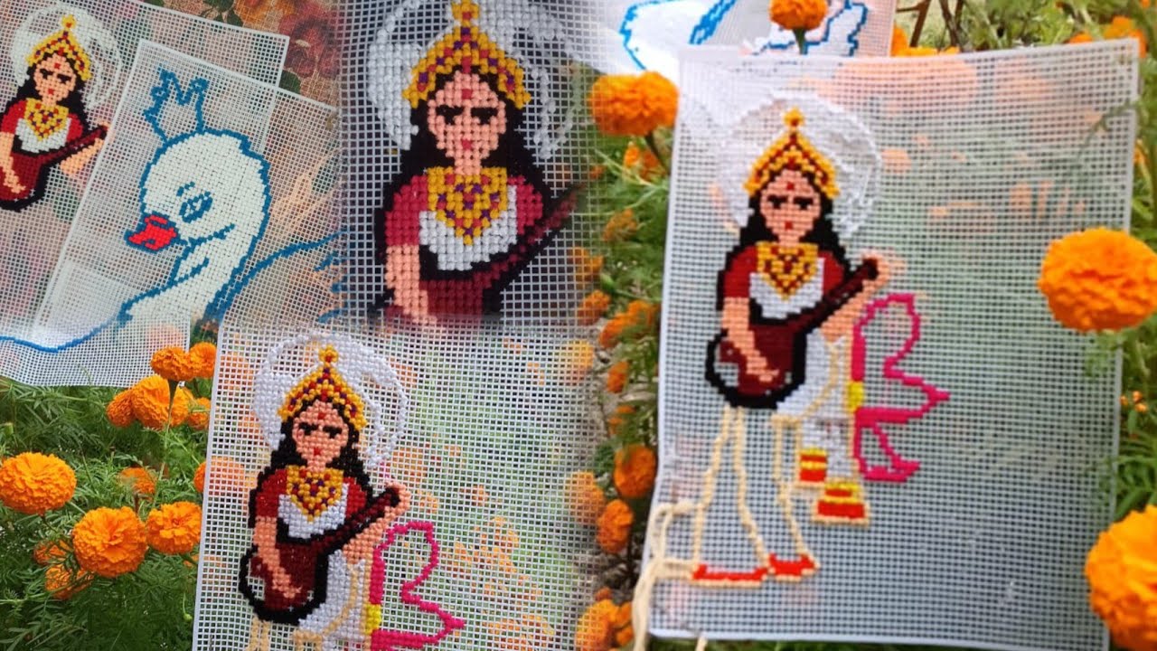 মা স্বরস্বতী আসন সেলাই ডিজাইন/Plastic canvas design idea/ Wall Hanging plastic Canvas Idea 