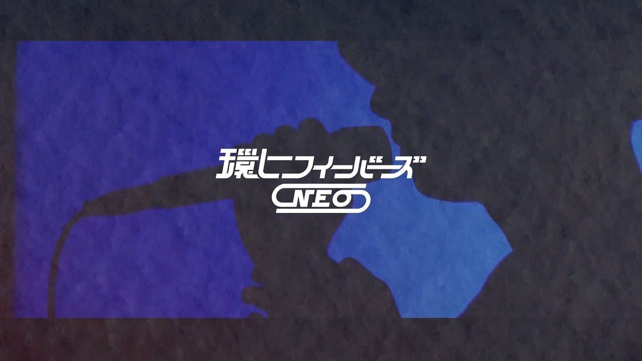 #001 Guest：CVLTE【後編】出演：アサノケンジ (TENDOUJI) 他
