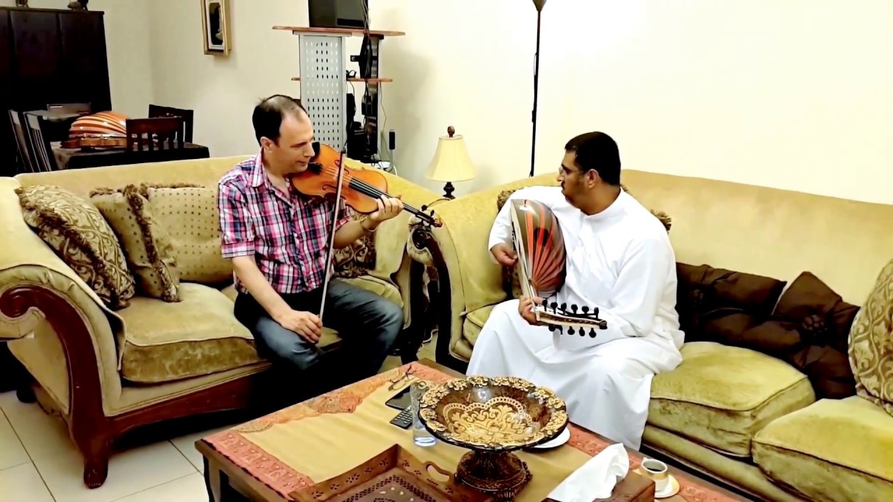مع العود و الكمان