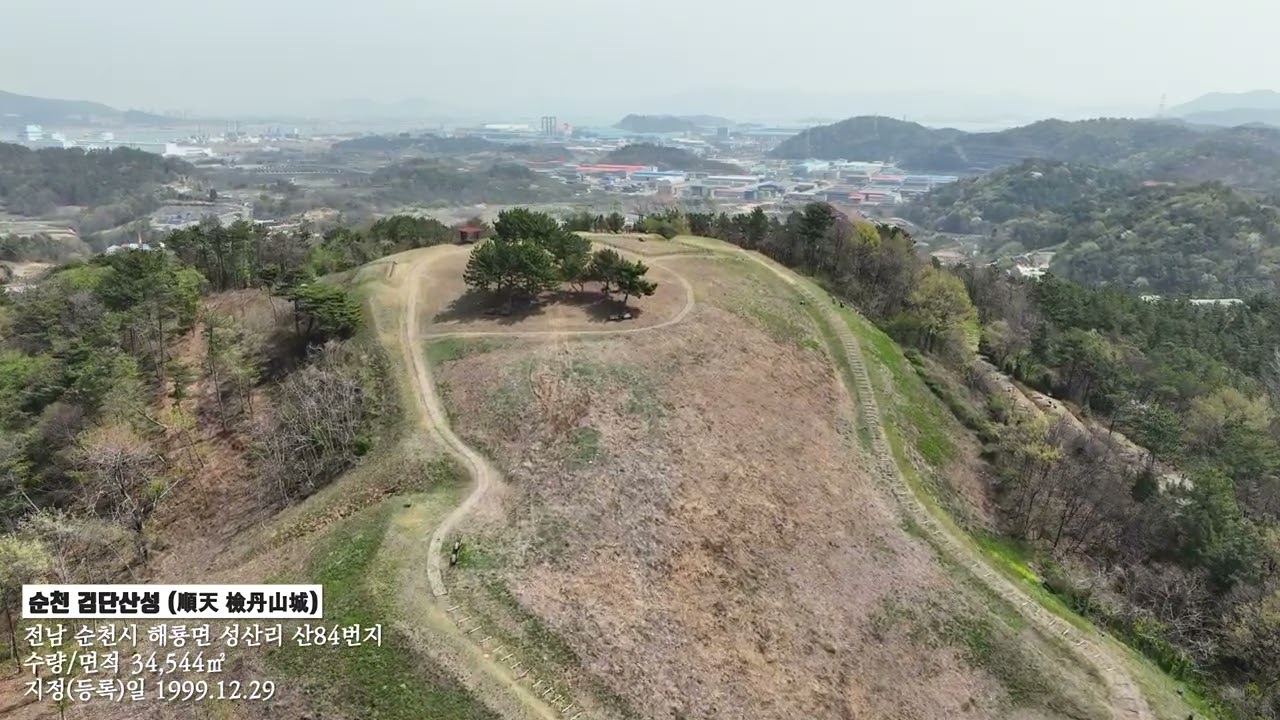 순천검단산성ㅣ 알려지지 않는 순천의 유적지