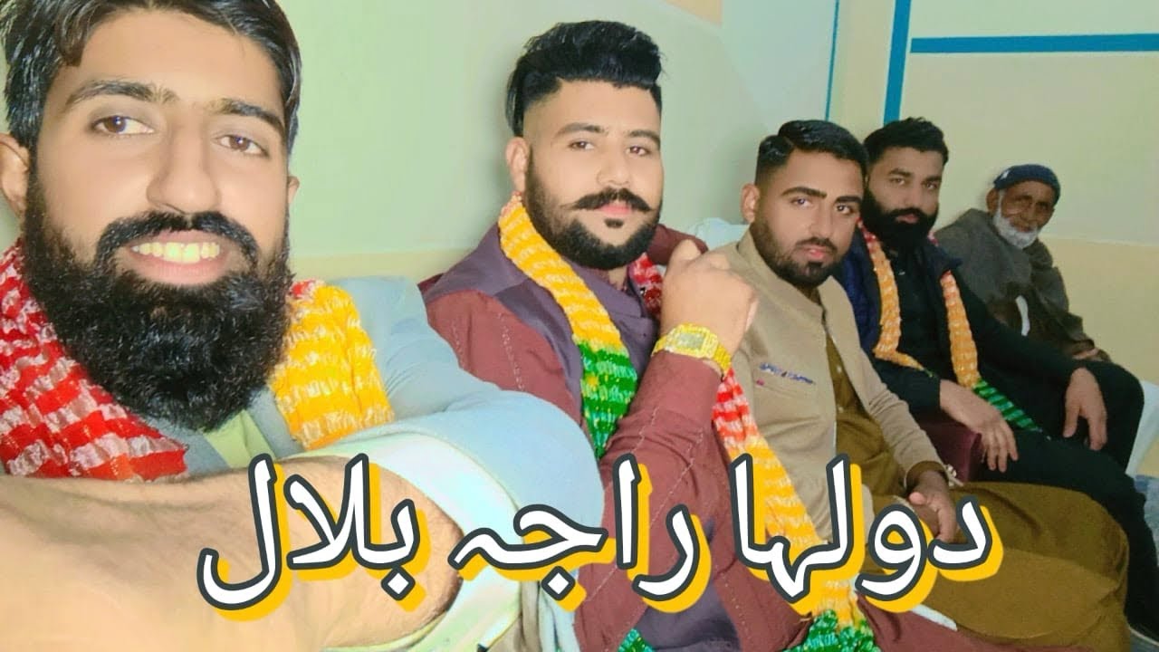 Raja Bilal's wedding in Natha chatter. (ep 01)