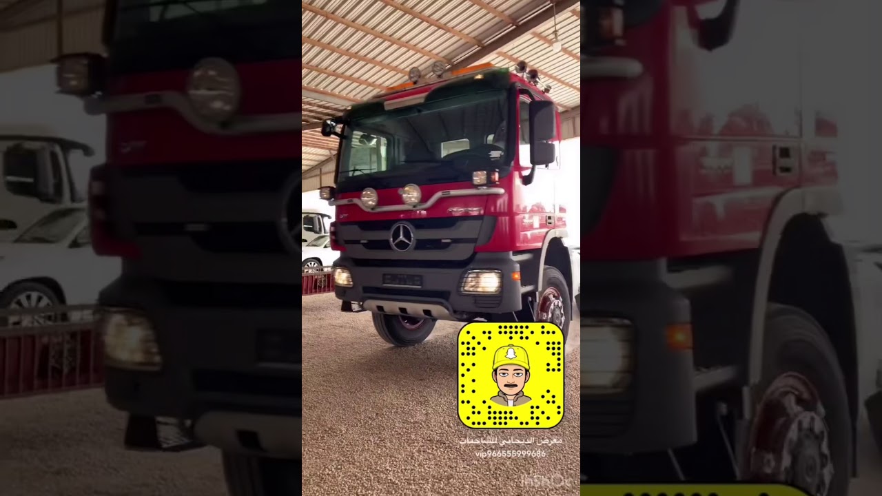وين اهل الزين لكم عرضنا اليوم معرض الديحاني للشاحنات والمعدات الثقيلة في النعيرية